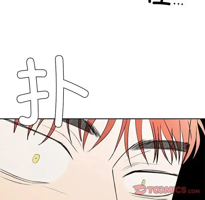 6 咖啡因_咖啡因