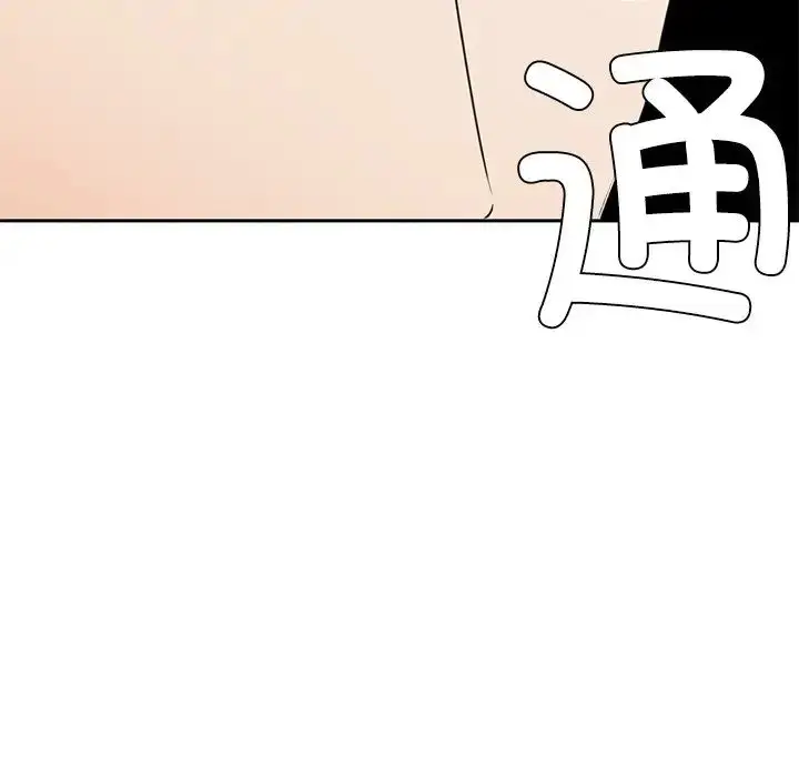 6 咖啡因_咖啡因