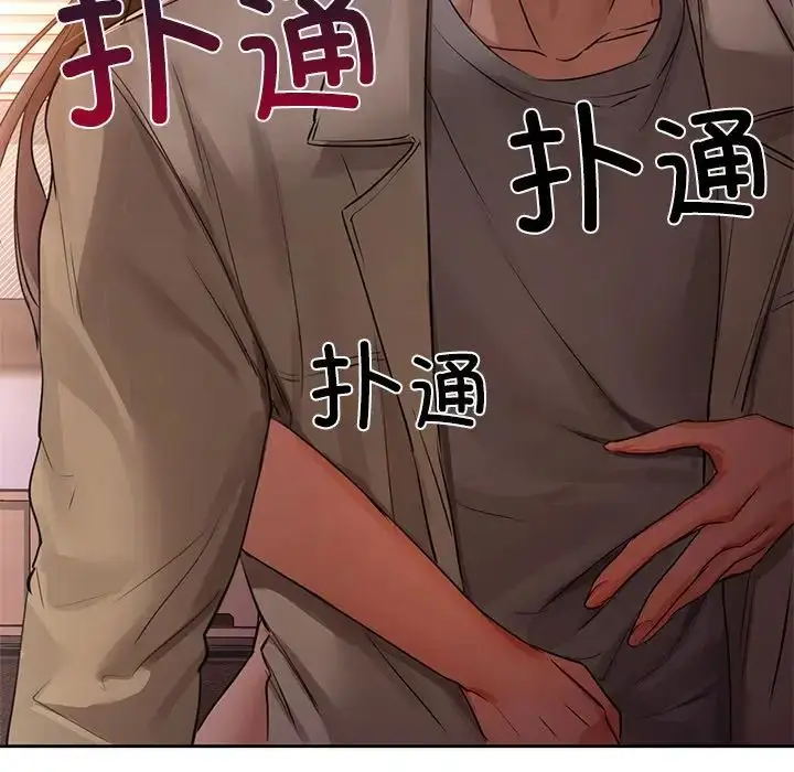 6 咖啡因_咖啡因