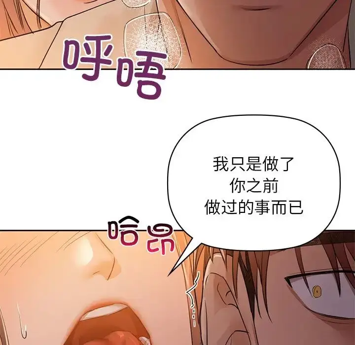 6 咖啡因_咖啡因
