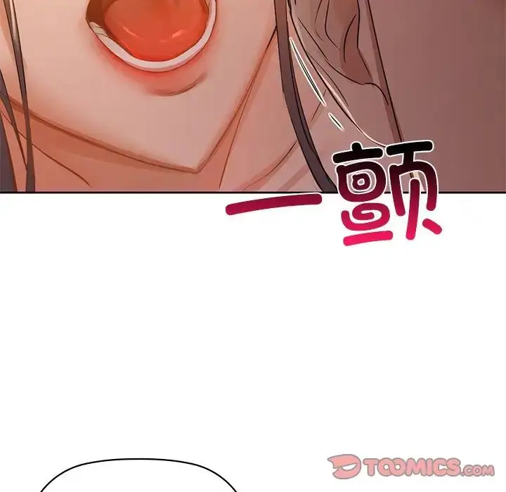 6 咖啡因_咖啡因