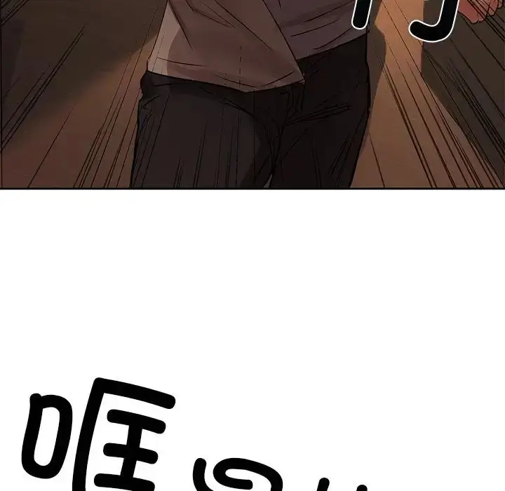 6 咖啡因_咖啡因