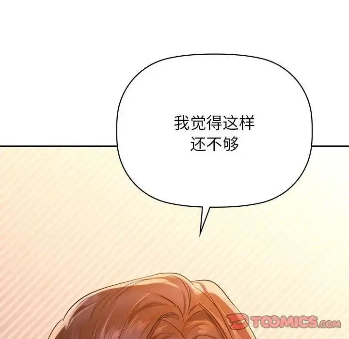 6 咖啡因_咖啡因