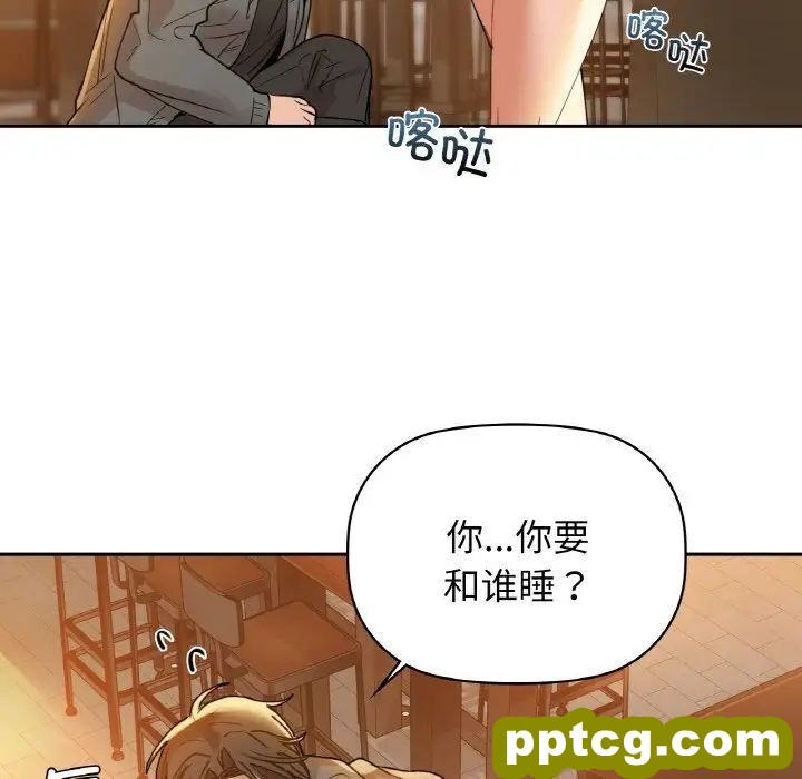 5 咖啡因_咖啡因