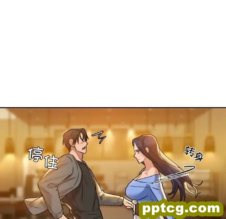 5 咖啡因_咖啡因