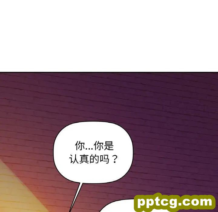 5 咖啡因_咖啡因
