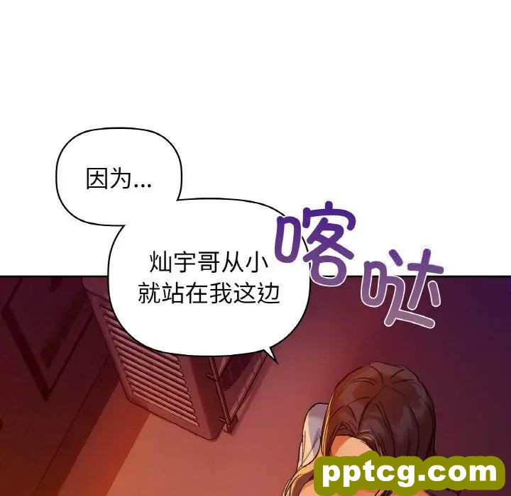 5 咖啡因_咖啡因