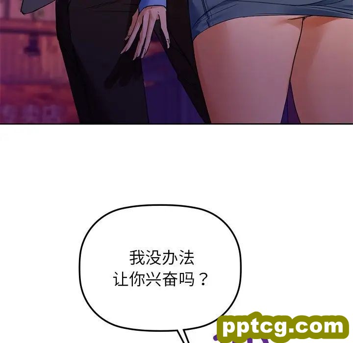 5 咖啡因_咖啡因