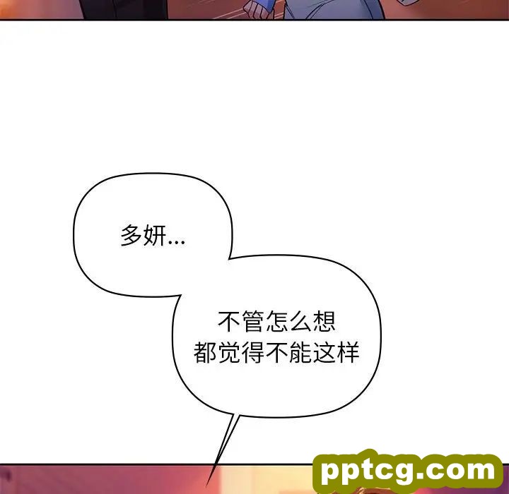 5 咖啡因_咖啡因
