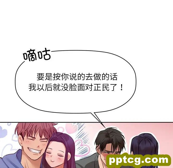 5 咖啡因_咖啡因