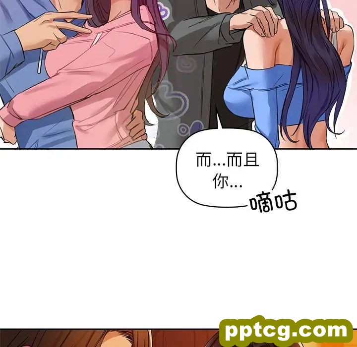 5 咖啡因_咖啡因