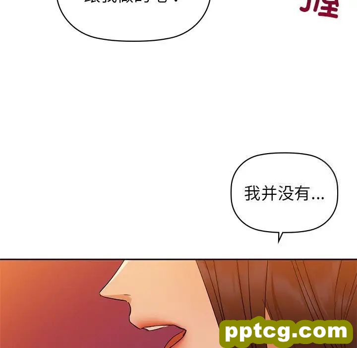 5 咖啡因_咖啡因