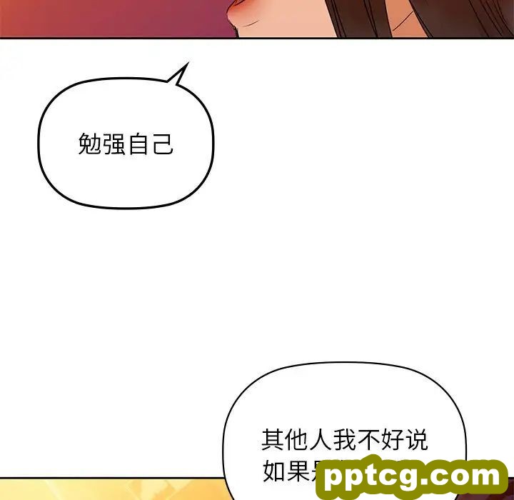5 咖啡因_咖啡因