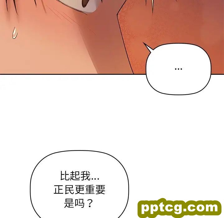 5 咖啡因_咖啡因