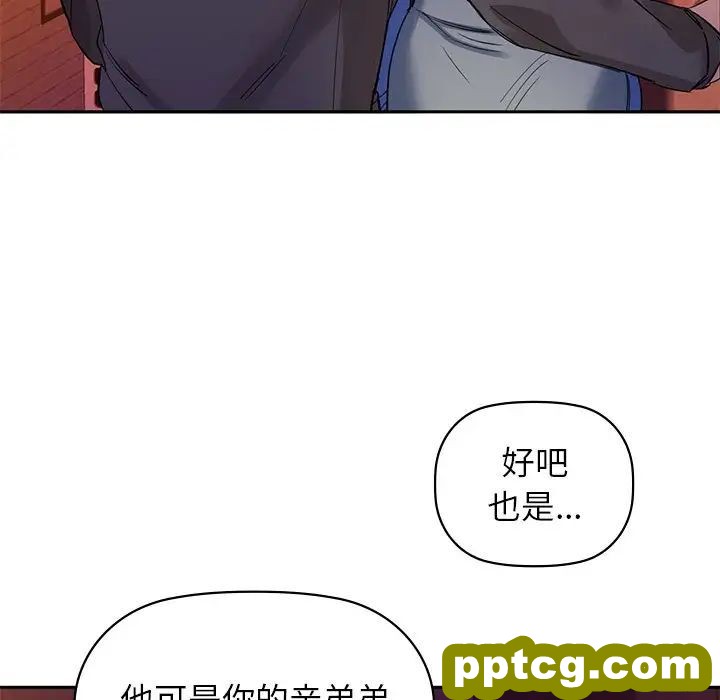 5 咖啡因_咖啡因