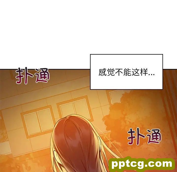 5 咖啡因_咖啡因