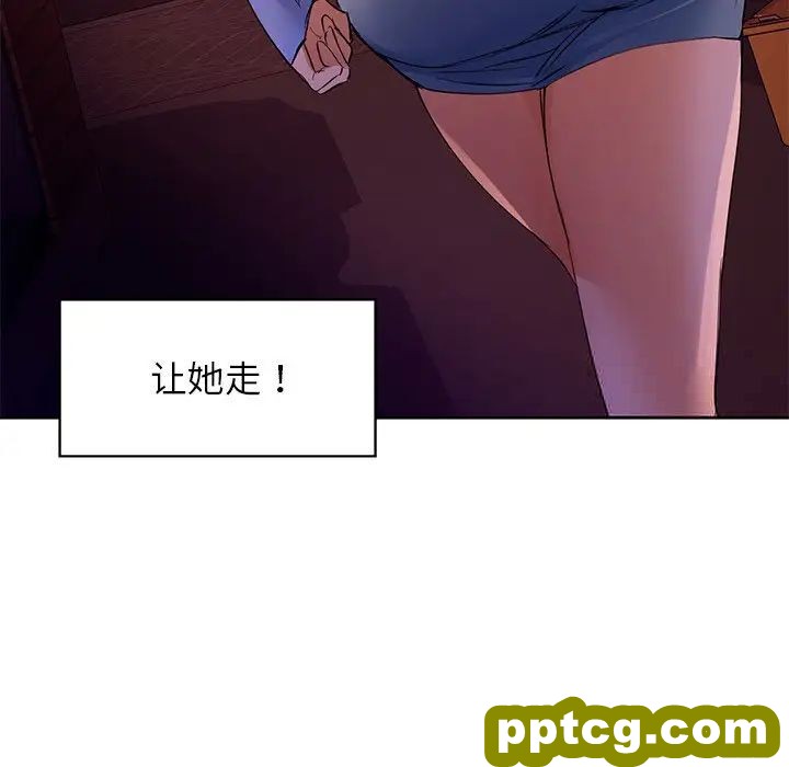 5 咖啡因_咖啡因
