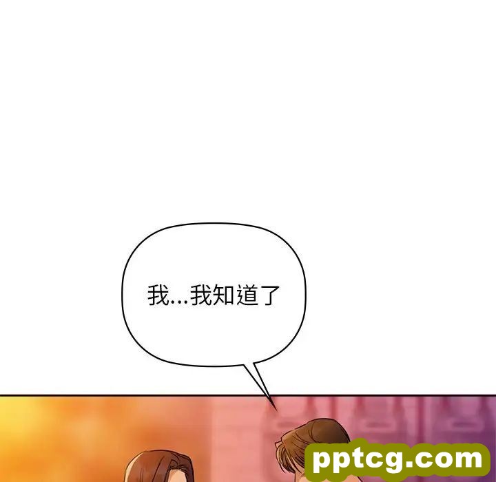 5 咖啡因_咖啡因