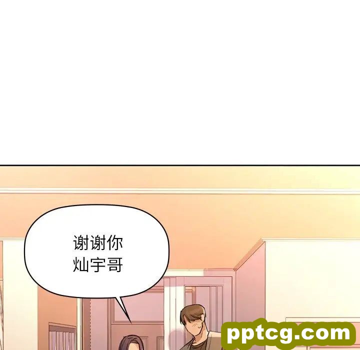 5 咖啡因_咖啡因