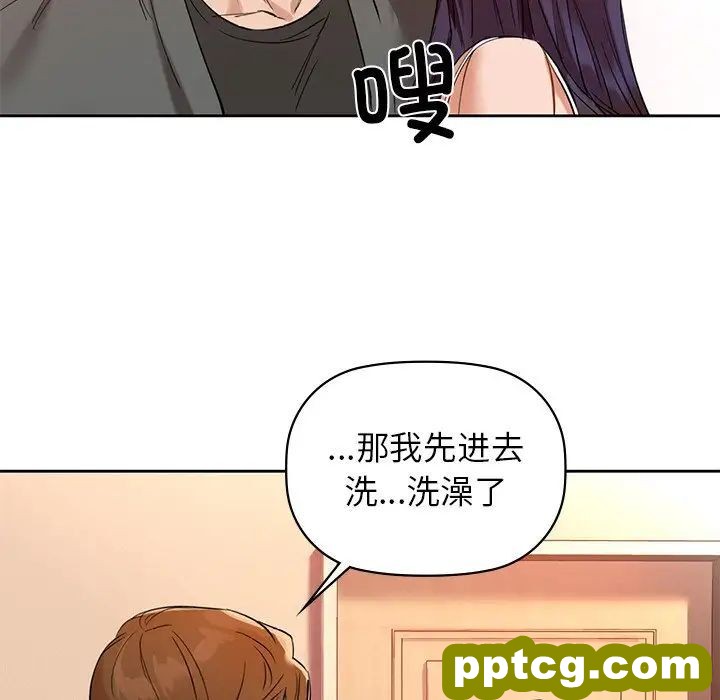 5 咖啡因_咖啡因