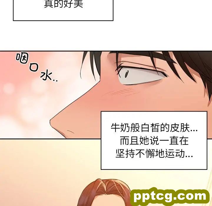 5 咖啡因_咖啡因