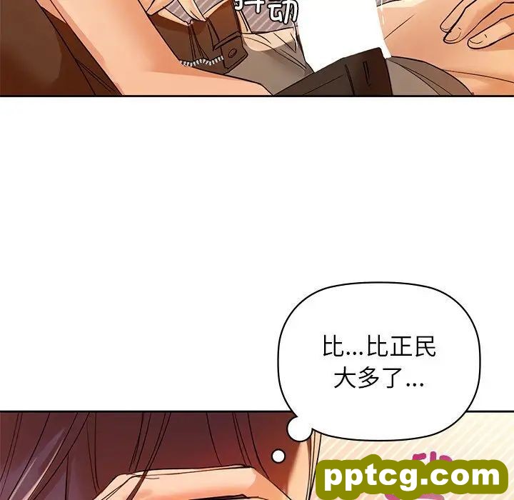 5 咖啡因_咖啡因