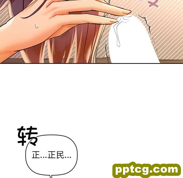 5 咖啡因_咖啡因