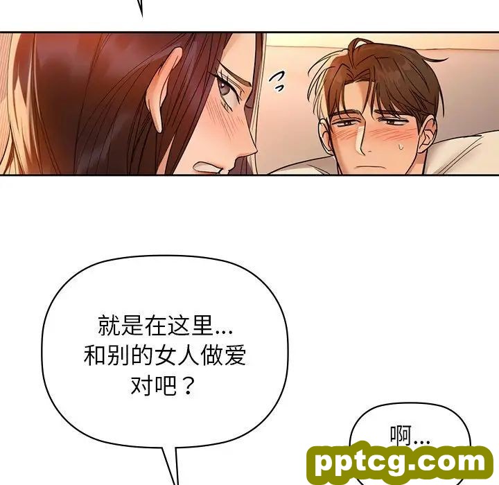 5 咖啡因_咖啡因