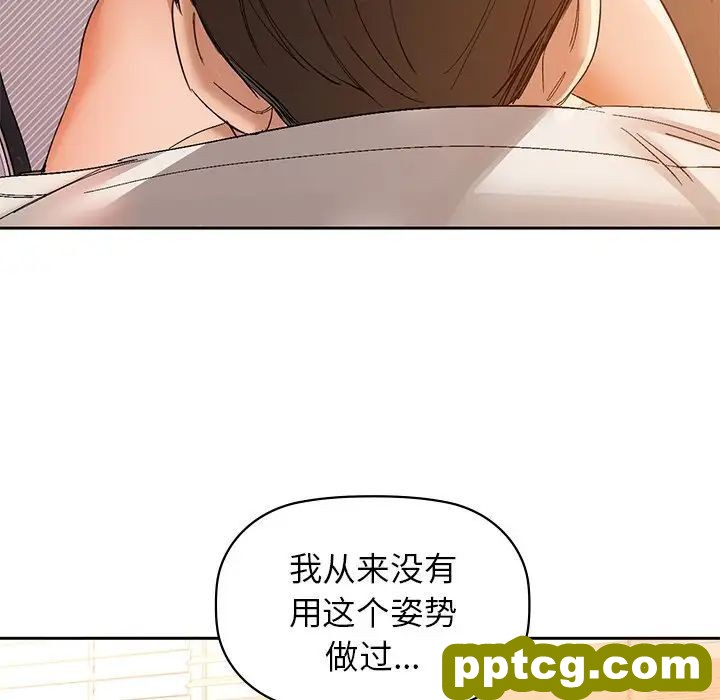 5 咖啡因_咖啡因