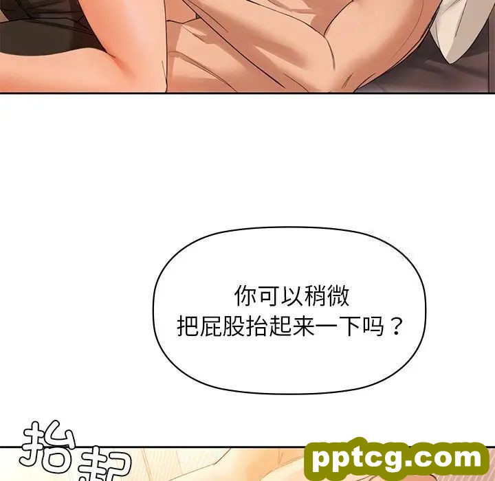 5 咖啡因_咖啡因