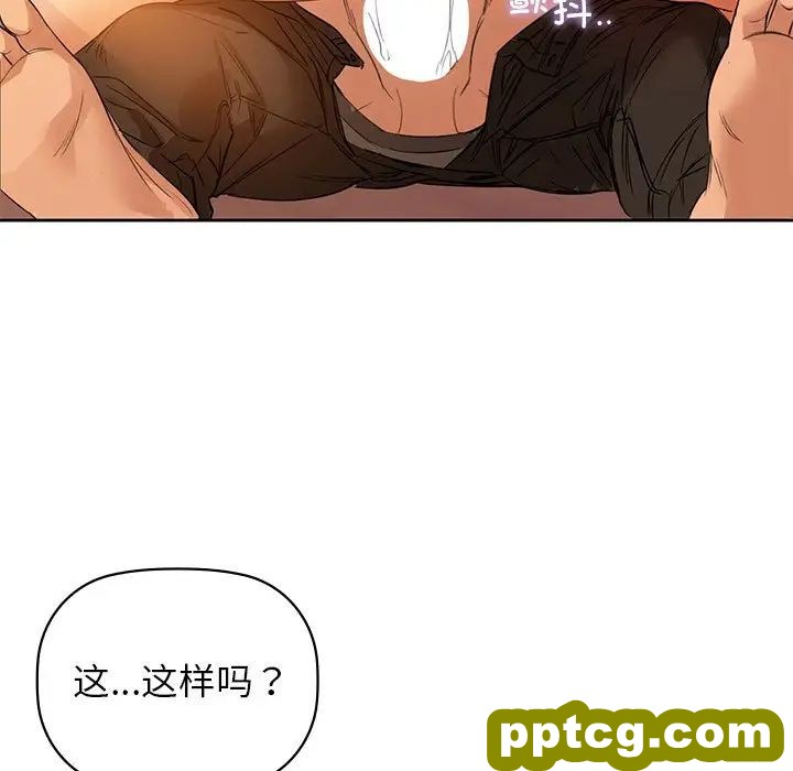 5 咖啡因_咖啡因