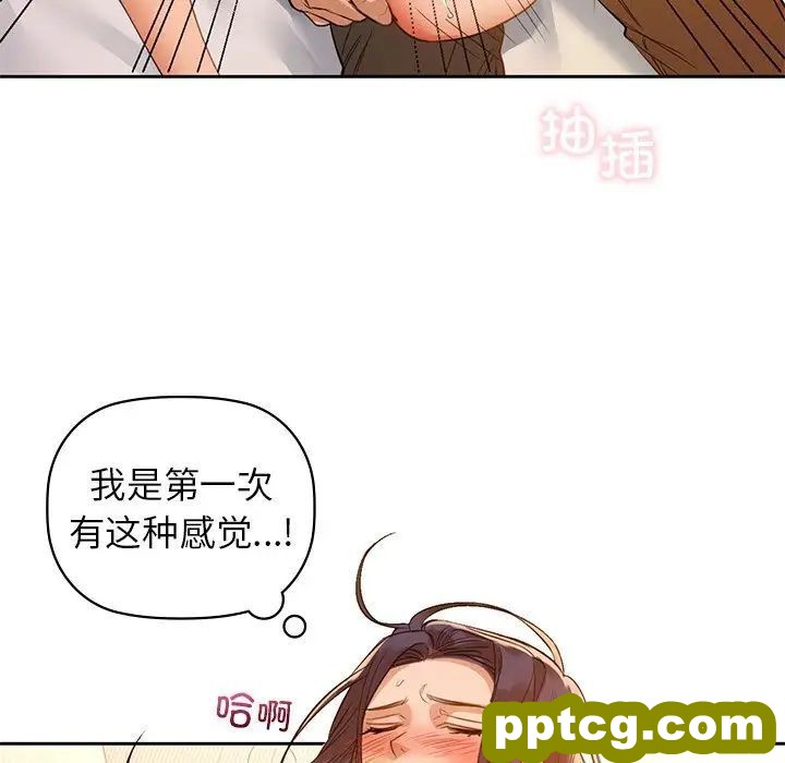 5 咖啡因_咖啡因