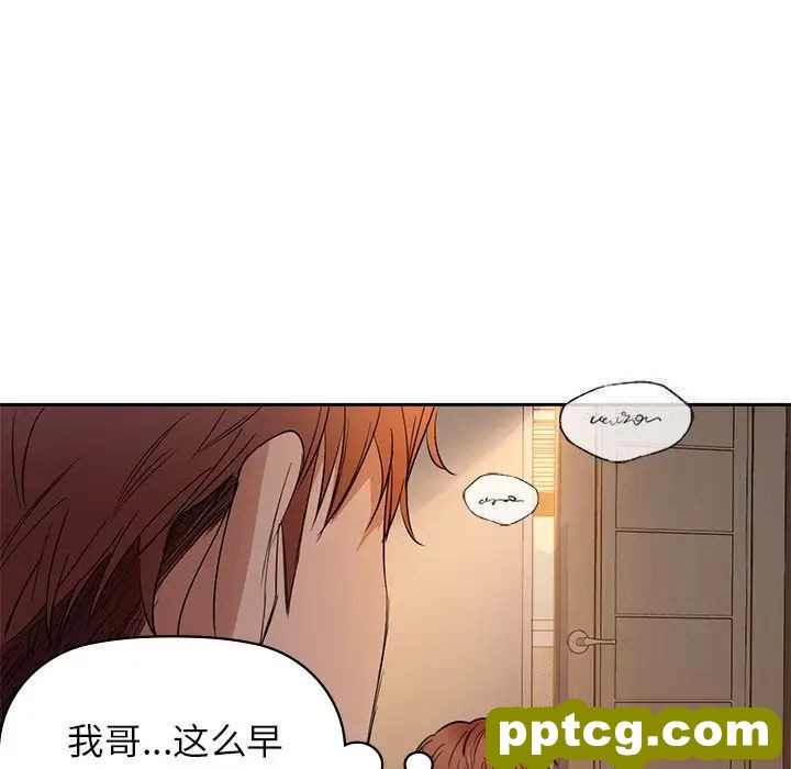 5 咖啡因_咖啡因