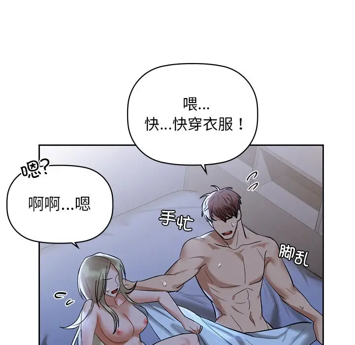 4 咖啡因_咖啡因