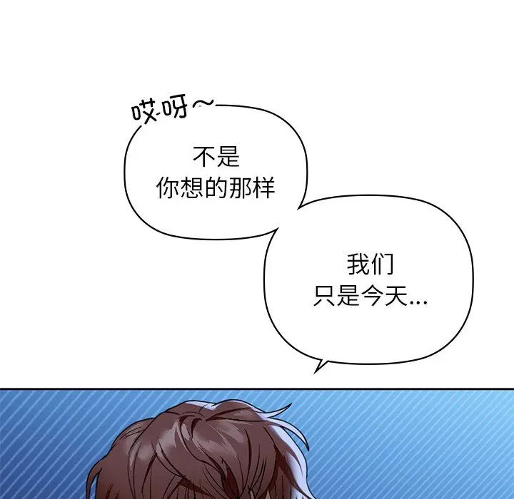 4 咖啡因_咖啡因