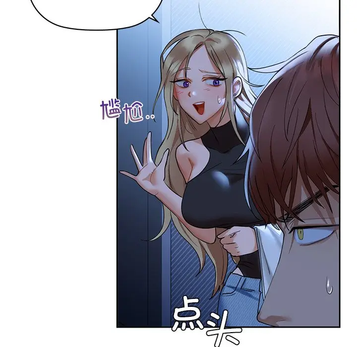 4 咖啡因_咖啡因