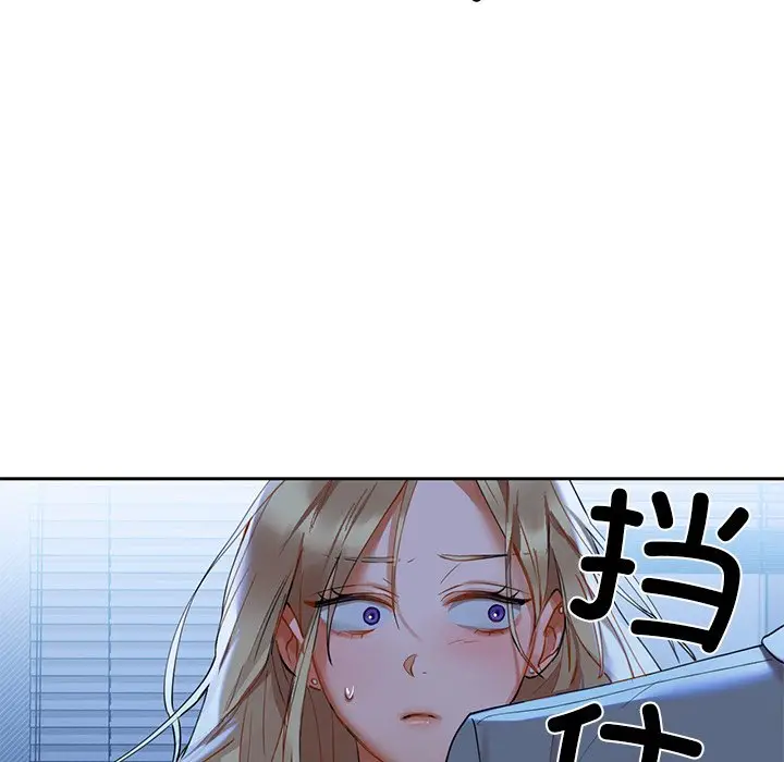 4 咖啡因_咖啡因