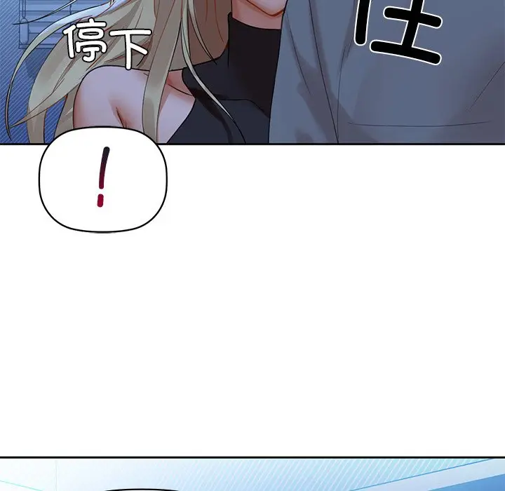 4 咖啡因_咖啡因