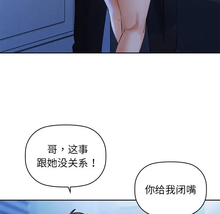 4 咖啡因_咖啡因