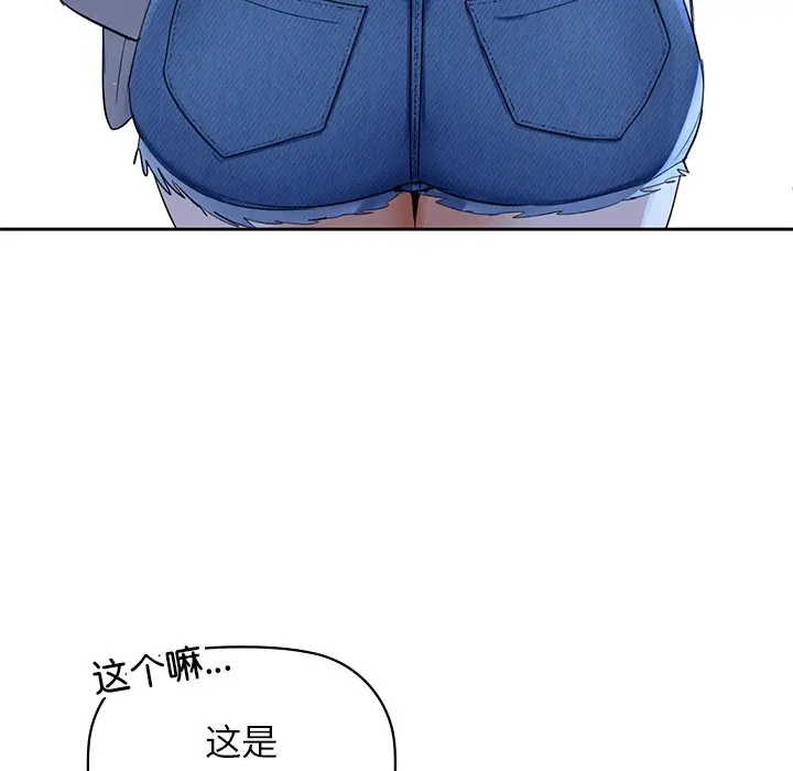 4 咖啡因_咖啡因