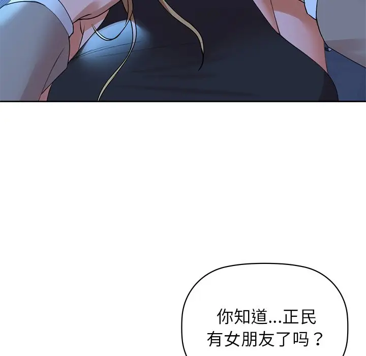 4 咖啡因_咖啡因