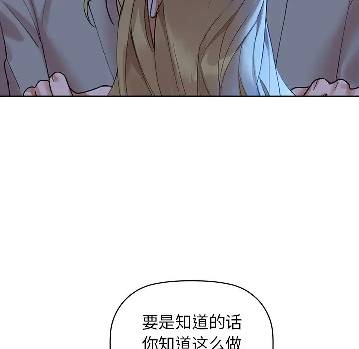4 咖啡因_咖啡因