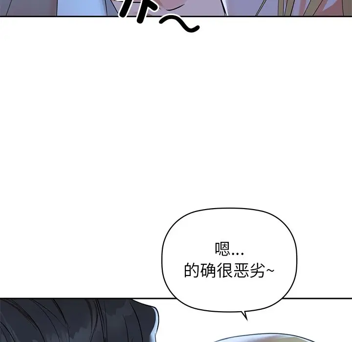 4 咖啡因_咖啡因