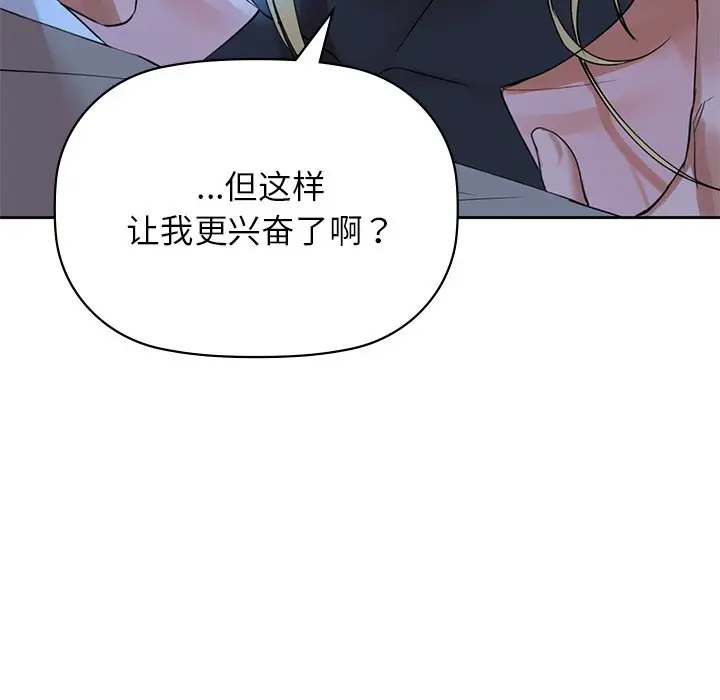4 咖啡因_咖啡因