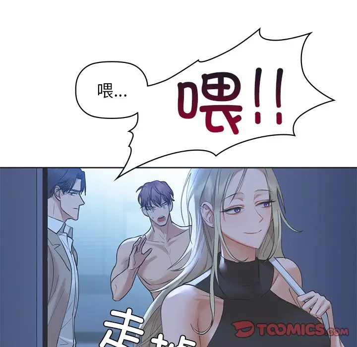 4 咖啡因_咖啡因