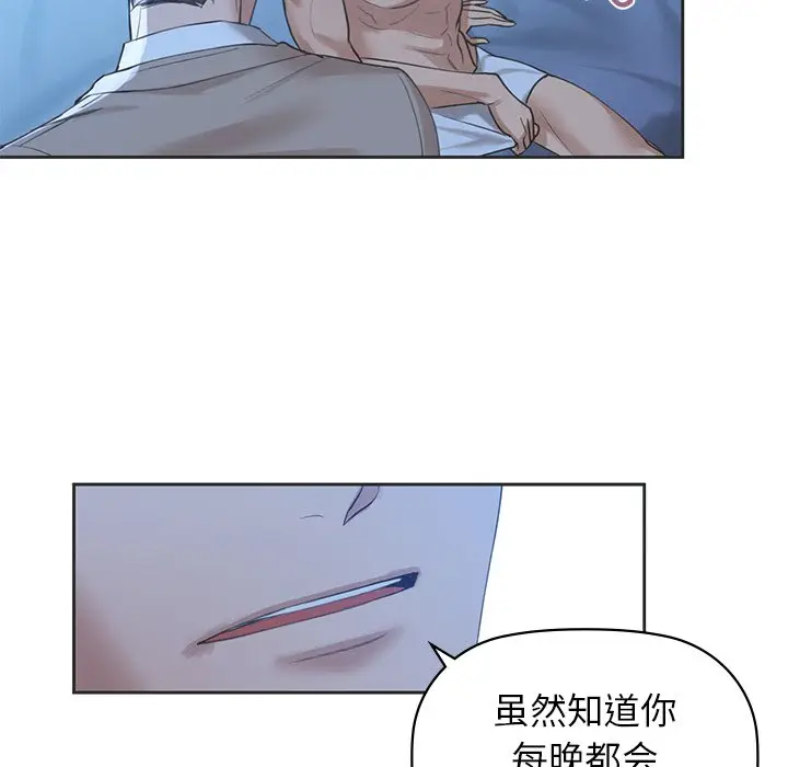 4 咖啡因_咖啡因