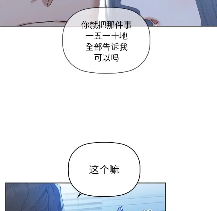 4 咖啡因_咖啡因