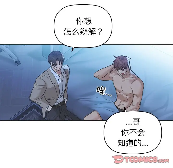 4 咖啡因_咖啡因