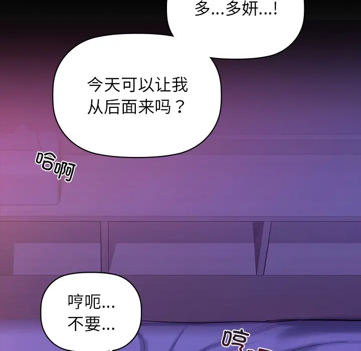 4 咖啡因_咖啡因