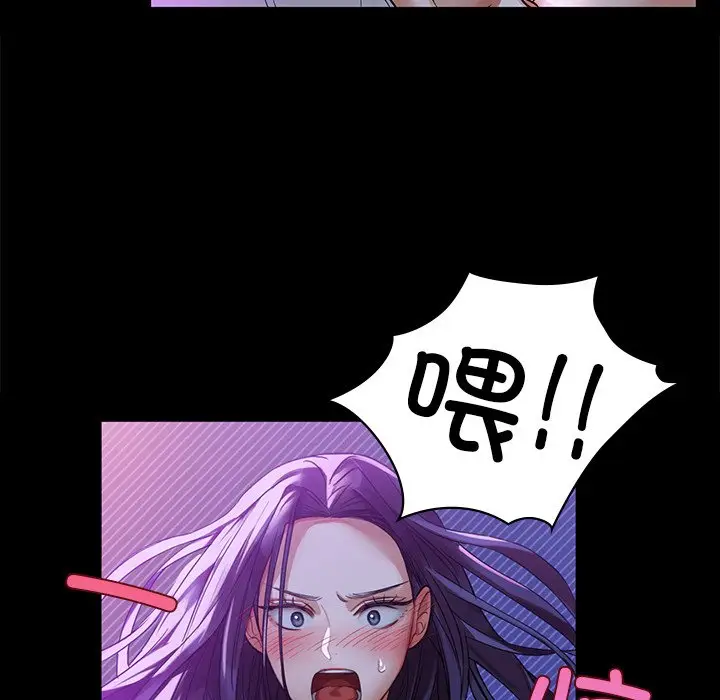 4 咖啡因_咖啡因